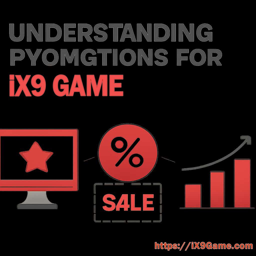 IX9 reference screen for an advertised offer