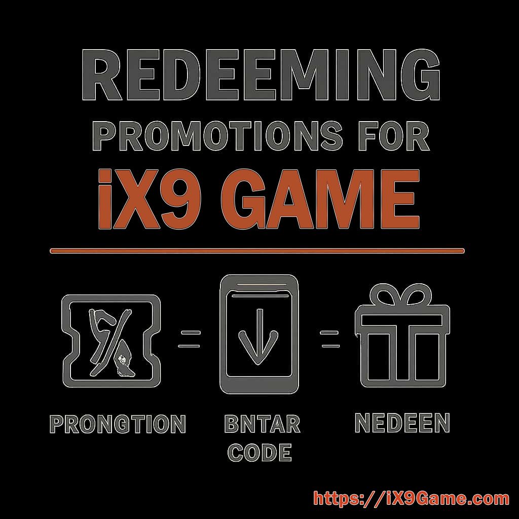 IX9 reference screen for an offer redemption